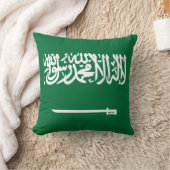 サウジアラビア国旗 クッション (ブランケット)