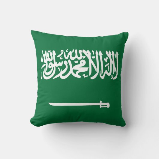 サウジアラビア国旗 クッション (正面)
