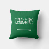 サウジアラビア国旗 クッション (裏面)
