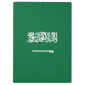 サウジアラビア国旗 クリップボード (裏面)