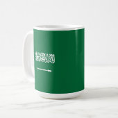 サウジアラビア国旗 コーヒーマグカップ (正面左)