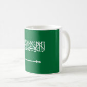 サウジアラビア国旗 コーヒーマグカップ (正面右)