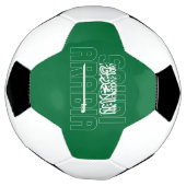 サウジアラビア国旗 サッカーボール (回転)