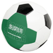 サウジアラビア国旗 サッカーボール (3/4)