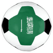 サウジアラビア国旗 サッカーボール (回転)