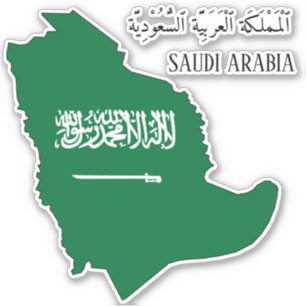 サウジアラビア国旗 シール