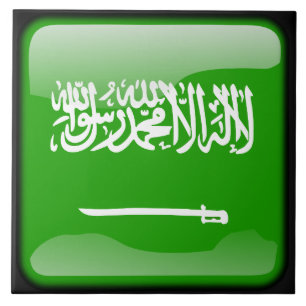 サウジアラビア国旗 タイル