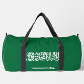 サウジアラビア国旗 ダッフルバッグ (正面)