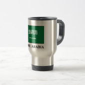 サウジアラビア国旗 トラベルマグ (正面右)