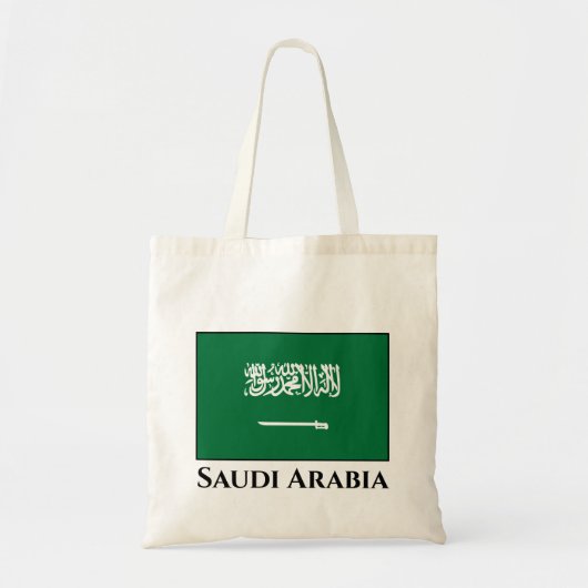 サウジアラビア国旗 トートバッグ (正面)