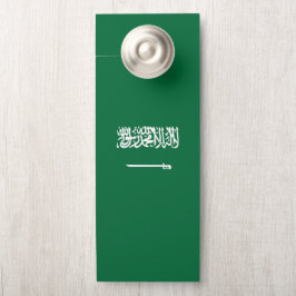サウジアラビア国旗 ドアノブサイン