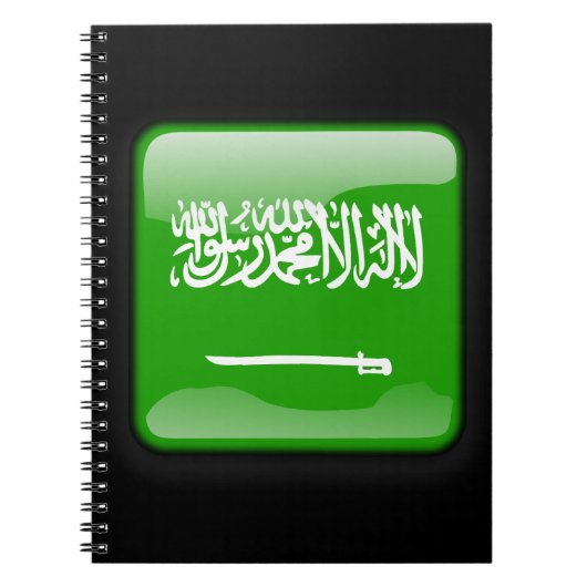 サウジアラビア国旗 ノートブック (正面)