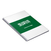 サウジアラビア国旗 ノートブック (右側)