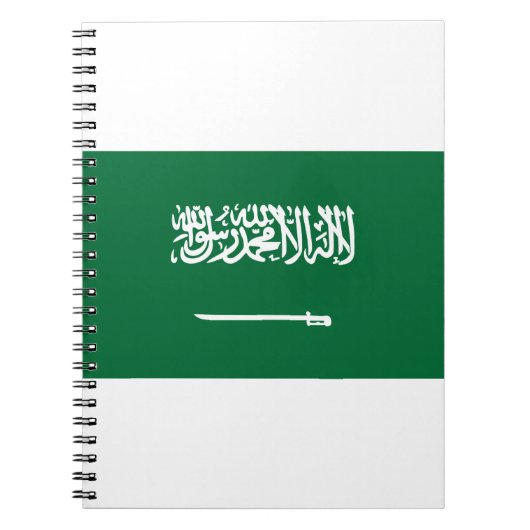 サウジアラビア国旗 ノートブック (正面)