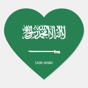サウジアラビア国旗 ハートシール