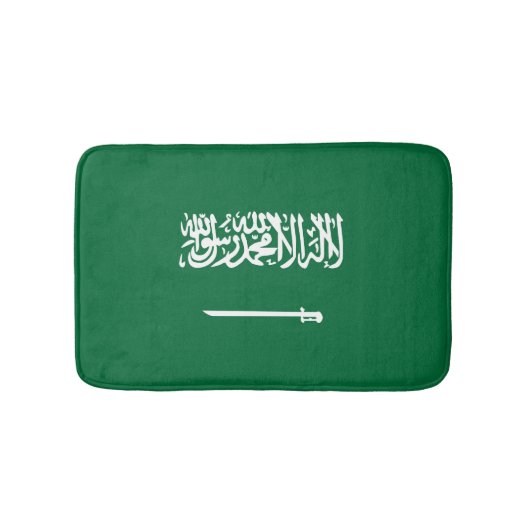 サウジアラビア国旗 バスマット (正面)