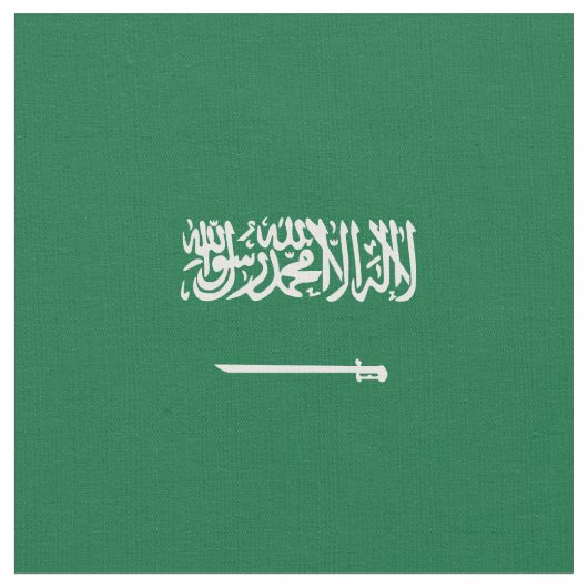 サウジアラビア国旗 ファブリック (クローズアップ)