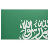 サウジアラビア国旗 ファブリック (ファットクウォーター)