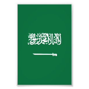 サウジアラビア国旗 フォトプリント           