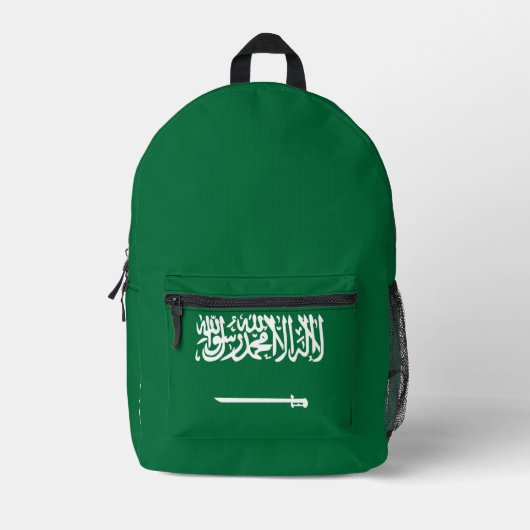 サウジアラビア国旗 プリントバックパック (正面)