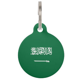 サウジアラビア国旗 ペット　ネームタグ