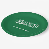 サウジアラビア国旗 ペーパープレート (アングル)