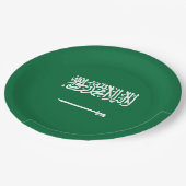 サウジアラビア国旗 ペーパープレート (アングル)