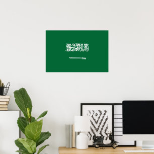 サウジアラビア国旗 ポスター