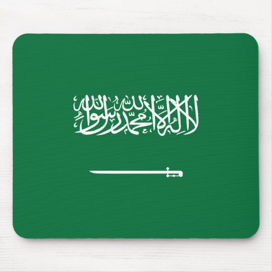 サウジアラビア国旗 マウスパッド (正面)