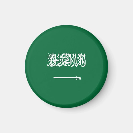サウジアラビア国旗 マグネット (正面)