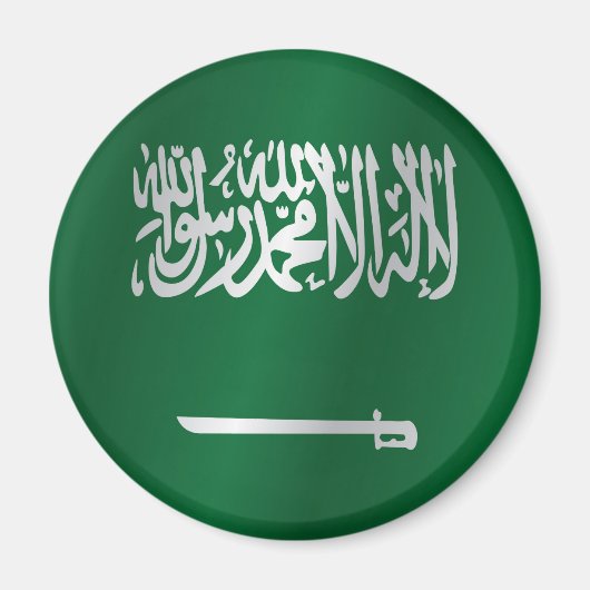 サウジアラビア国旗 マグネット (正面)