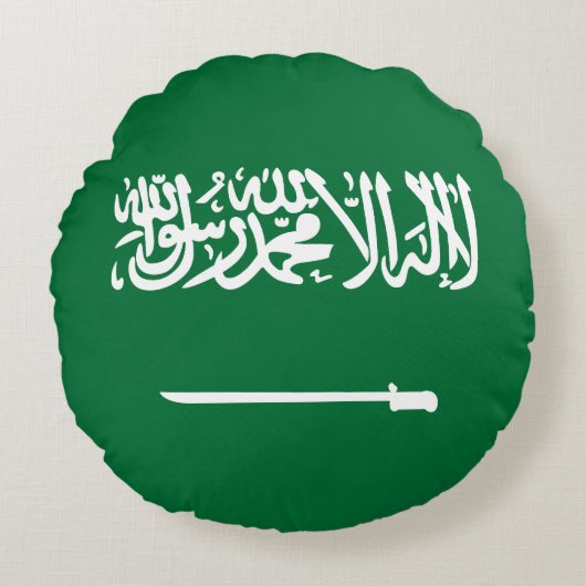 サウジアラビア国旗 ラウンドクッション (正面)