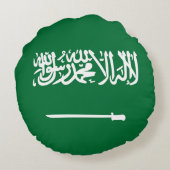 サウジアラビア国旗 ラウンドクッション (裏面)