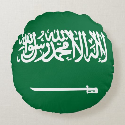 サウジアラビア国旗 ラウンドクッション (正面)