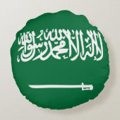 サウジアラビア国旗 ラウンドクッション (裏面)