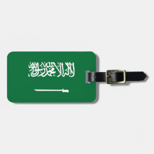 サウジアラビア国旗 ラゲッジタグ