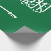 サウジアラビア国旗 ラッピングペーパー (角)