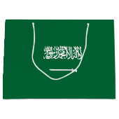 サウジアラビア国旗 ラージペーパーバッグ (正面)