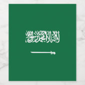 サウジアラビア国旗 ワインラベル (シングルラベル)