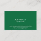 サウジアラビア国旗 名刺 (裏面)