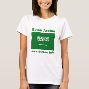 サウジアラビア国旗+地図+文字Tシャツ Tシャツ