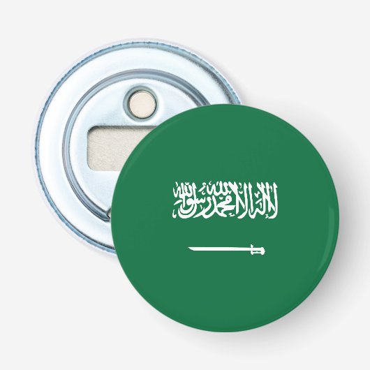 サウジアラビア国旗 栓抜き (正面)