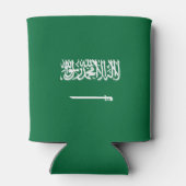 サウジアラビア国旗 缶クーラー (裏面)