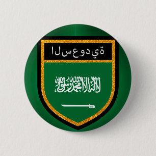 サウジアラビア国旗 缶バッジ