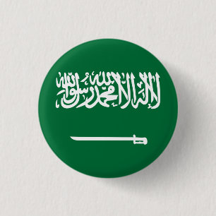 サウジアラビア国旗 缶バッジ