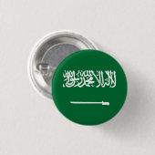 サウジアラビア国旗 缶バッジ (正面&裏面)