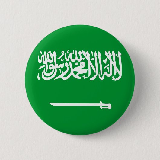 サウジアラビア国旗 缶バッジ (正面)