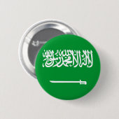 サウジアラビア国旗 缶バッジ (正面&裏面)
