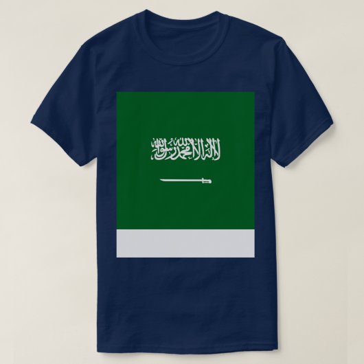 サウジアラビア国旗 Tシャツ (デザイン正面)