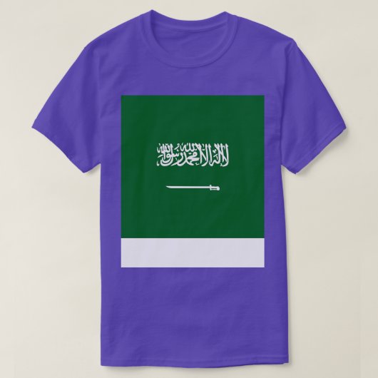 サウジアラビア国旗 Tシャツ (デザイン正面)